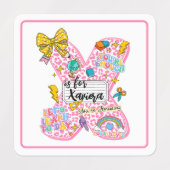 Customizable “X is for” Alphabet Art – Inspiration ラベル (デザイン2)