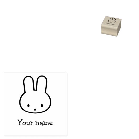 Customize Happy Tiny Latte ラバースタンプ (押印)