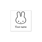 Customize Happy Tiny Latte ラバースタンプ (インプリント)