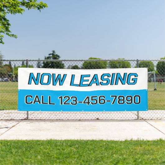 Customize Now Leasing Large 横断幕 (インサイチュ)