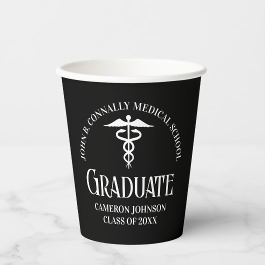 Customized Black Medical School Graduation Party 紙コップ (正面)