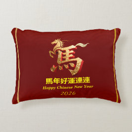 Customized Gold Horse Red Chinese New Year  アクセントクッション