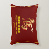 Customized Gold Horse Red Chinese New Year  アクセントクッション (正面(垂直))