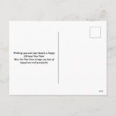 Customized Gold Horse Red Chinese New Year  シーズンポストカード (裏面)