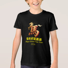 Customized Gold Horse Red Chinese New Year  トライブレンドＴシャツ