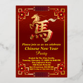 Customized Gold Horse Red Chinese New Year Party  箔招待状 (正面)