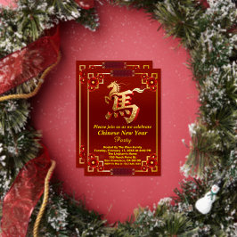 Customized Gold Horse Red Chinese New Year Party  箔招待状