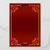 Customized Gold Horse Red Chinese New Year Party  箔招待状 (裏面)