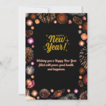 Customized & Personalized Happy New Year Greeting 