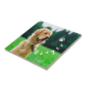  Customized Pet  Photo Dog Lover with Photo タイル (側面)