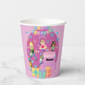 Customized PKXD Style Happy Birthday  紙コップ (裏面)