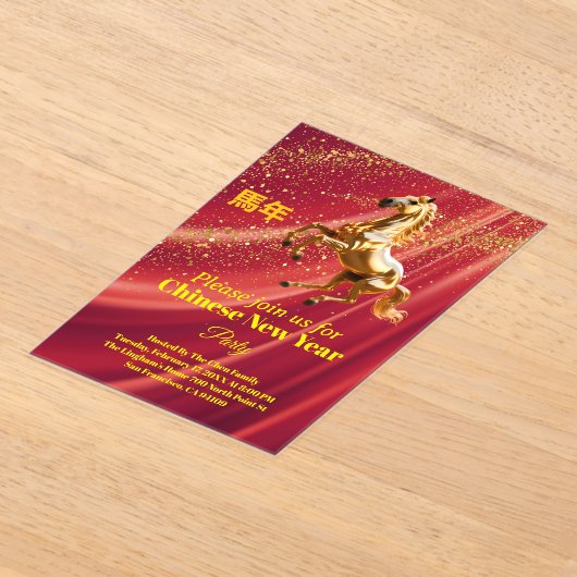 Customized Red & Gold Festive Chinese New Year  アクリル招待状 (レイダウン)