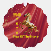 Customized Red & Gold Festive Chinese New Year  オーナメントカード (正面)