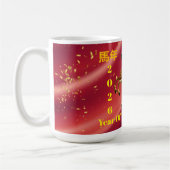 Customized Red & Gold Festive Chinese New Year  コーヒーマグカップ (左)