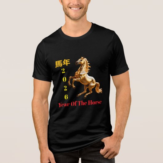 Customized Red & Gold Festive Chinese New Year  トライブレンドＴシャツ (正面)
