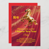 Customized Red & Gold Festive Chinese New Year  招待状 (正面/裏面)