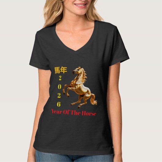 Customized Red & Gold Festive Chinese New Year  Tシャツ (正面)