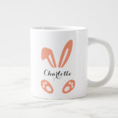 Custon Rabbit Pints Leopard ジャンボコーヒーマグカップ (右)