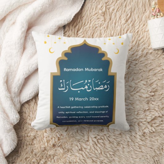 Cut Eid Mubara クッション (ブランケット)