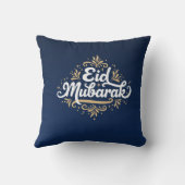 Cut Eid Mubara クッション (裏面)