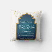 Cut Eid Mubara クッション (正面)