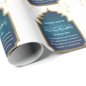 Cut Eid Mubara ラッピングペーパー (ロールコーナー)