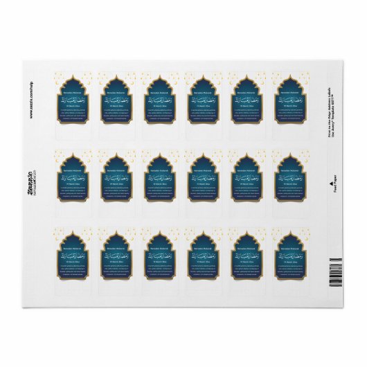 Cut Eid Mubarak  ラベル (フルシート)