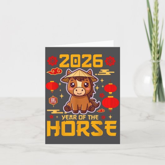 Cute 2026 Year Of The Horse Happy Chinese New Year カード (正面)