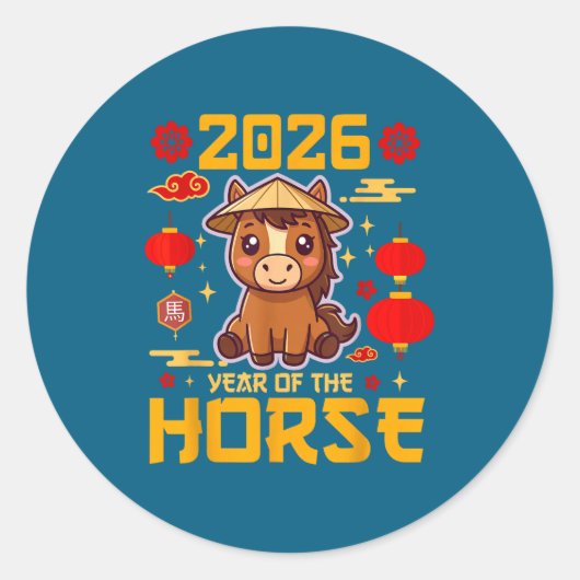 Cute 2026 Year Of The Horse Happy Chinese New Year ラウンドシール (正面)