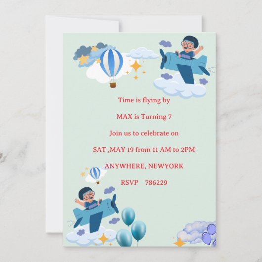 Cute Airplane Kids Birthday Invitation 招待状 (正面)