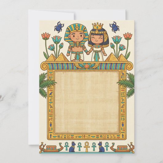 Cute Ancient Egyptian Pharaoh Wedding Invitation 招待状 (正面)