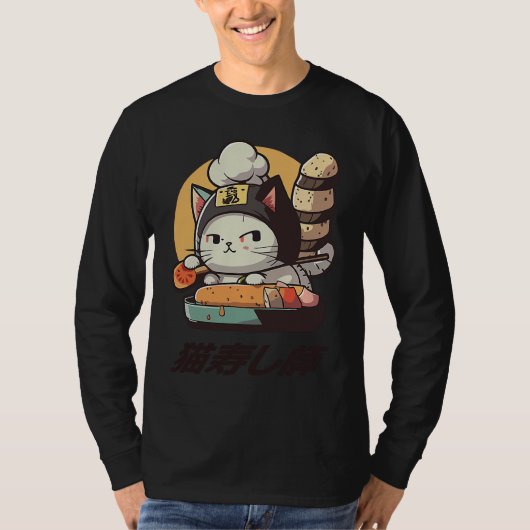 cute and whimsical cat making it as the neko sushi tシャツ (正面)