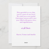 Cute Animal Bunny Christmas Holiday Card シーズンカード (裏面)