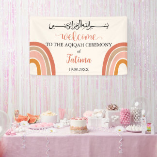 Cute Aqiqah Aqeqahモダンウェルカムサインバナー 横断幕