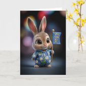 Cute Baby Bunny in Daisy Romper Encouragement カード (黄色い花)