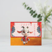 Cute Baby Goat Chinese New Year 2027 with texts P ポストカード (スタンド正面)