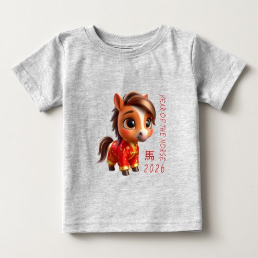 Cute Baby Horse Chinese New Year 2026 Baby T ベビーTシャツ (正面)