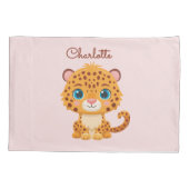 Cute Baby Leopard Safari Animal Kids 枕カバー (裏面)