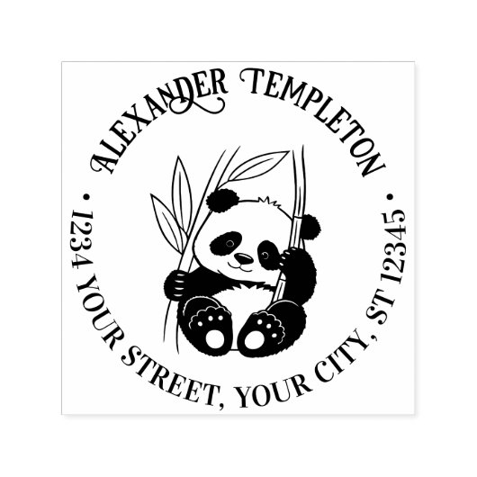 Cute Baby Panda with Bamboo Name Return Address セルフインキングスタンプ (デザイン)