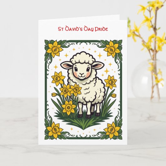 Cute Baby Sheep Surrounded By Yellow Daffodils カード (黄色い花)