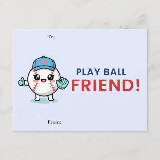 Cute Baseball Classroom Valentine Card シーズンポストカード
