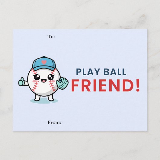 Cute Baseball Classroom Valentine Card シーズンポストカード (正面)