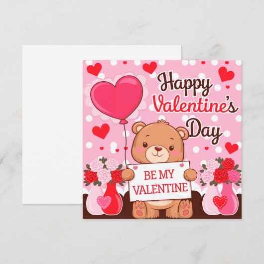 Cute bear be my valentine シーズンカード (正面/裏面)