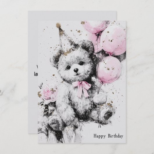 Cute Bear Birthday Card (正面/裏面)
