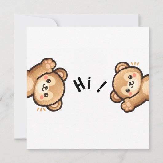 Cute Bear Hi Invitation | Kawaii Greeting Card 招待状 (正面)