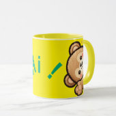Cute Bear Hi Yellow Mug | Kawaii Coffee Cup マグカップ (正面右)