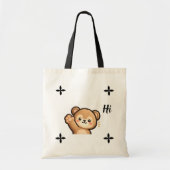 Cute Bear Tote Bag – “Hi” Minimal Kawaii Design トートバッグ (正面)