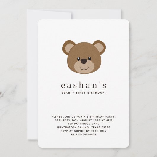 Cute Bear-y First Birthday Photo Rounded 招待状 (正面)