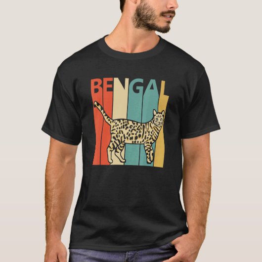 Cute Bengal Cat Tシャツ (正面)
