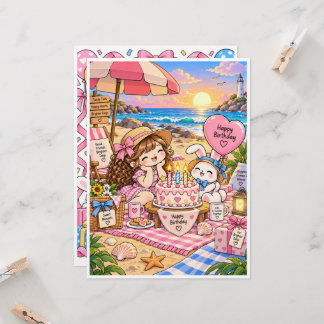 Cute Birthday Greeting Card – Blank Inside – Kawai カード
